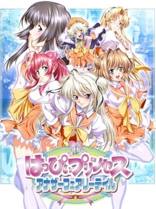 Обложка Happy Princess: Another Fairytale