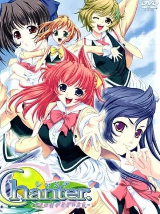 Обложка Chanter: Kimi no Uta ga Todoitara