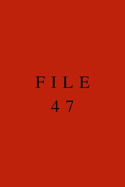 Обложка File 47