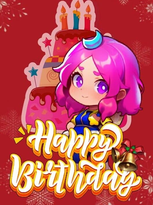 Обложка Happy Birthday