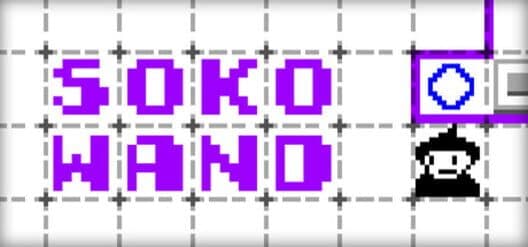 Обложка Sokowand