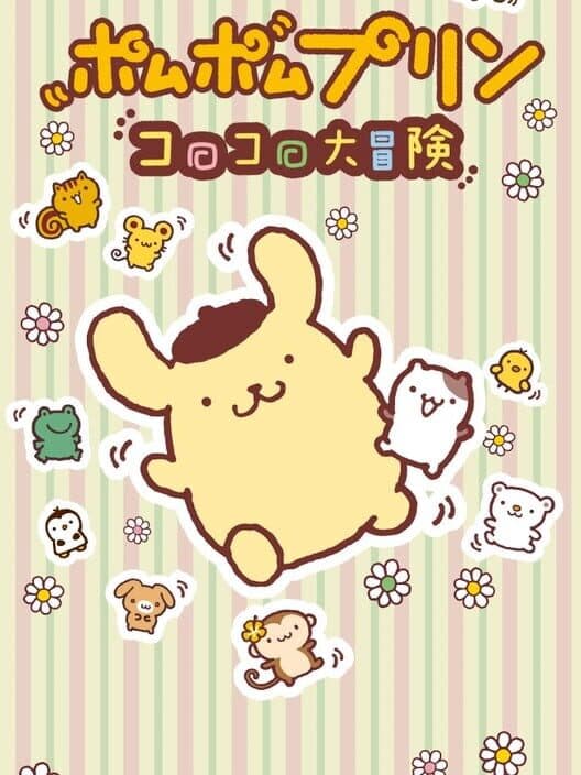 Обложка Pom Pom Purin: Koro-koro Daibouken