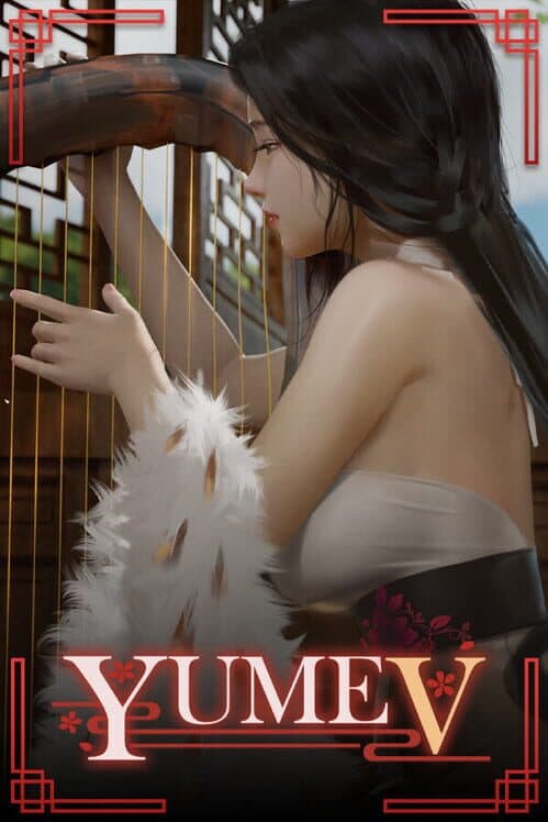 Обложка Yume 5