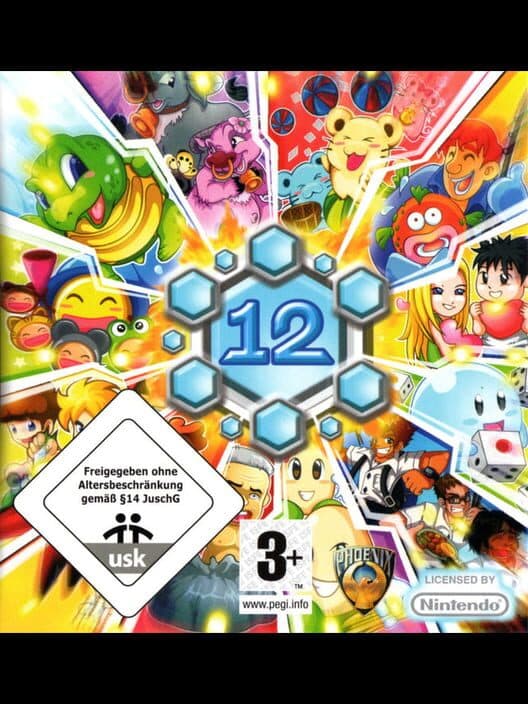 Обложка 12