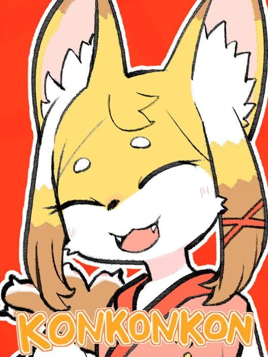 Обложка Konkonkon