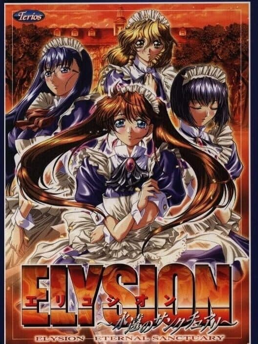 Обложка Elysion: Eien no Sanctuary