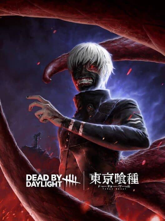 Обложка Dead by Daylight: Tokyo Ghoul