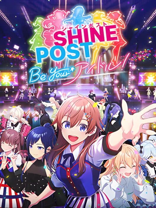Обложка Shine Post: Be Your Idol!