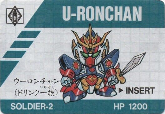 Обложка Barcode Battler: U-Ronchan