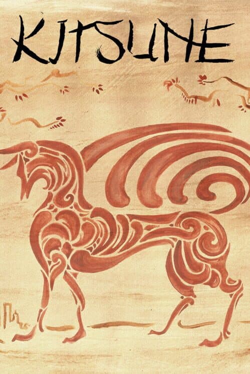 Обложка Kitsune