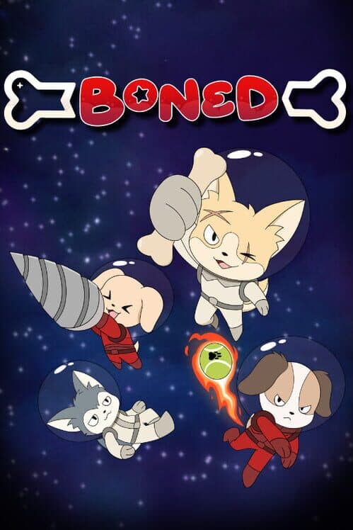 Обложка Boned