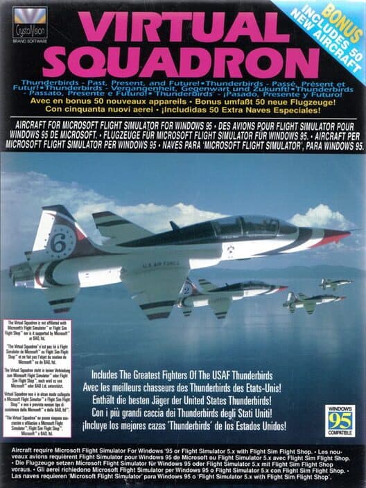 Обложка Microsoft Flight Simulator 5.1: The Virtual Squadron