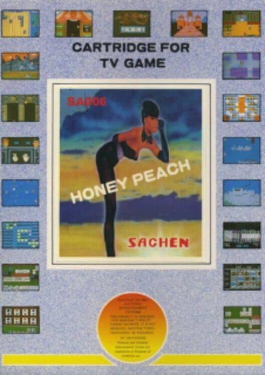 Обложка Honey Peach
