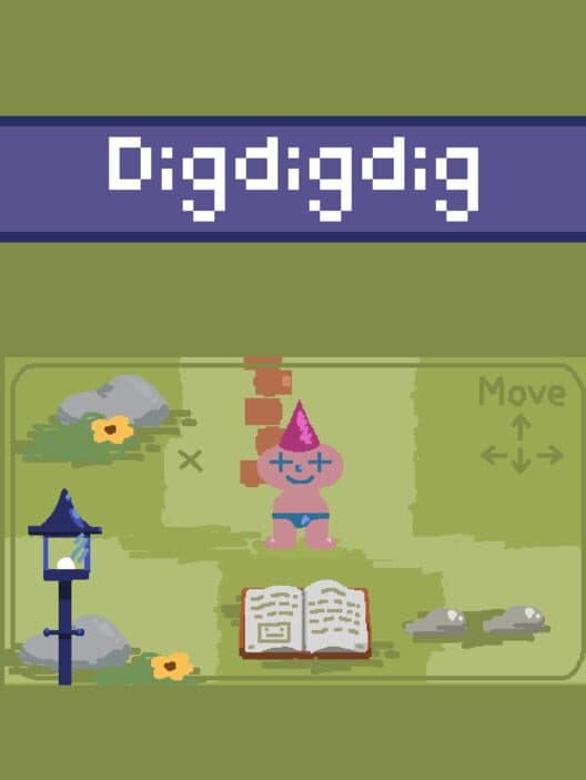 Обложка Digdigdig