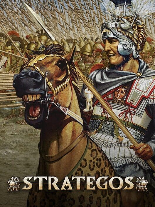 Обложка Strategos