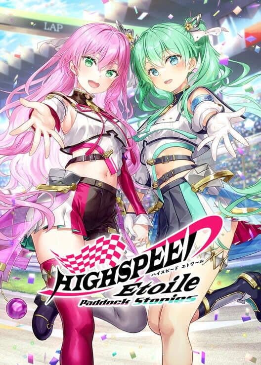 Обложка Highspeed Etoile Paddock Stories
