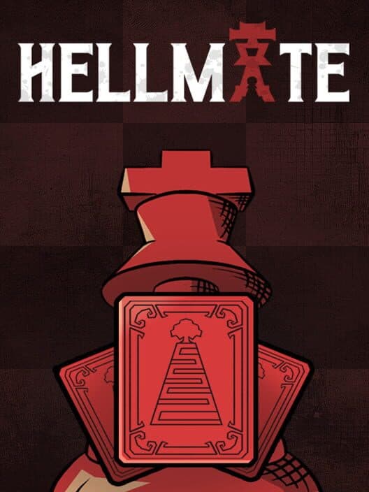 Обложка Hellmate