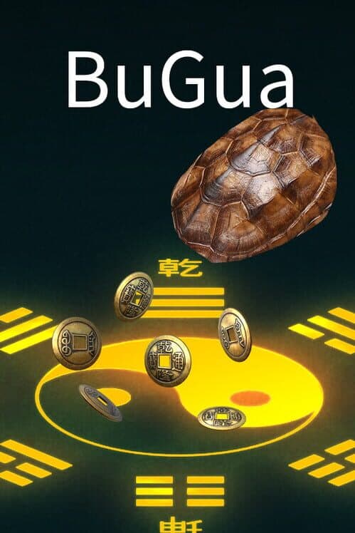 Обложка Divination