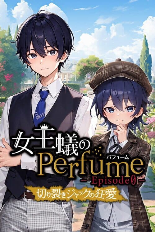 Обложка Queen Ant Perfume Episode 0: The Mad Love of Jack the Ripper