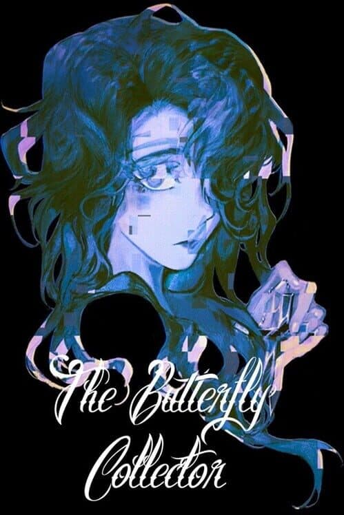 Обложка The Butterfly Collector