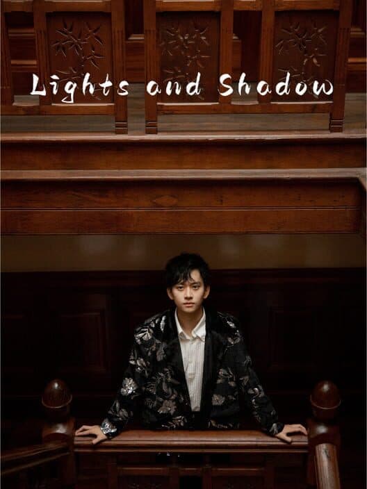 Обложка Lights and Shadow