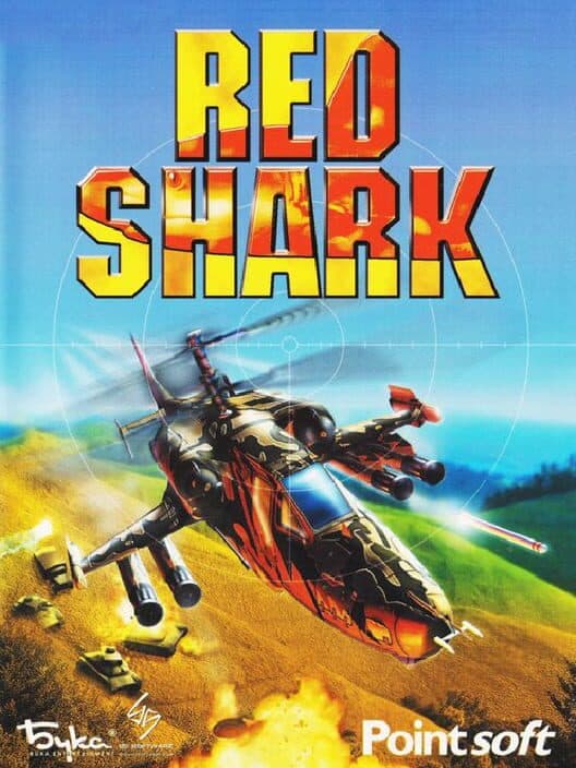 Обложка Red Shark