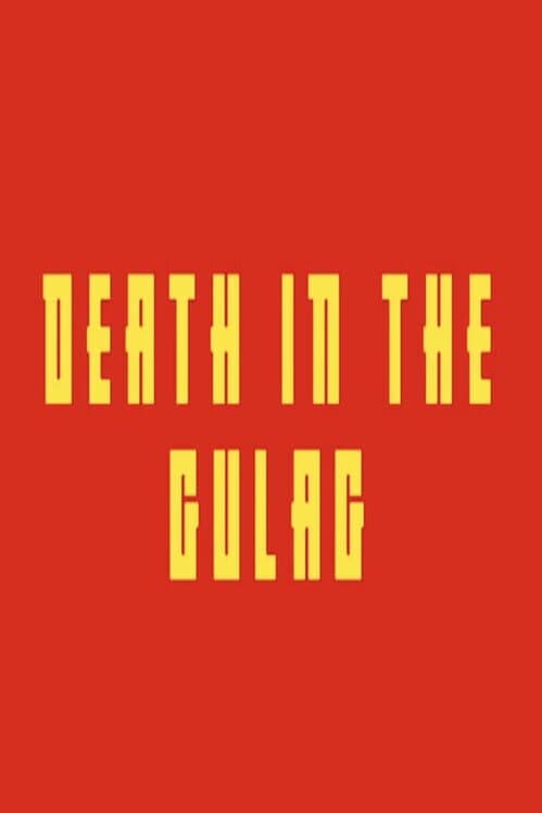 Обложка Death in the Gulag