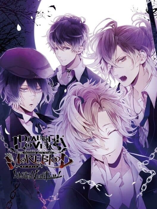 Обложка Diabolik Lovers More, Blood Limited V Edition