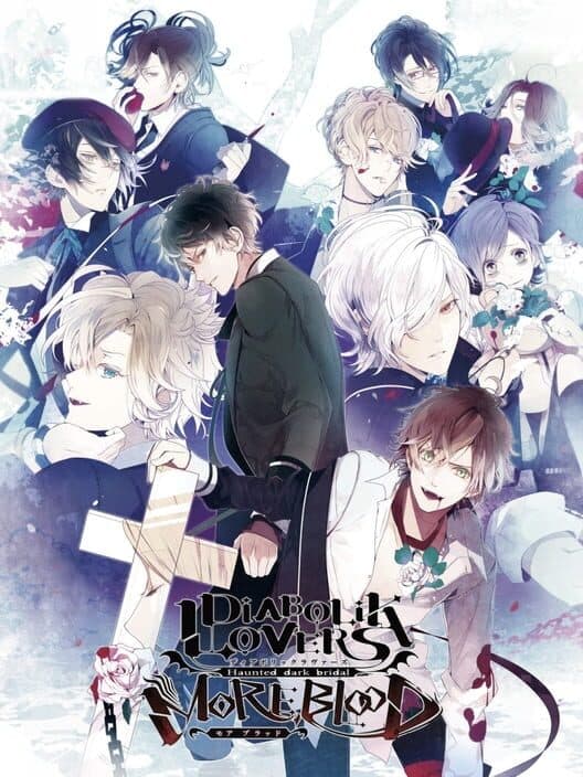 Обложка Diabolik Lovers More, Blood