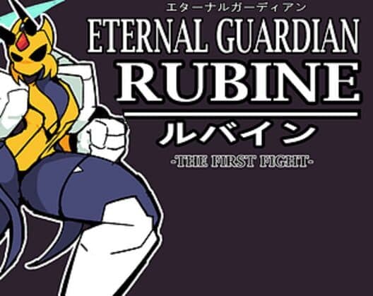 Обложка Eternal Guardian Rubine: The First Fight
