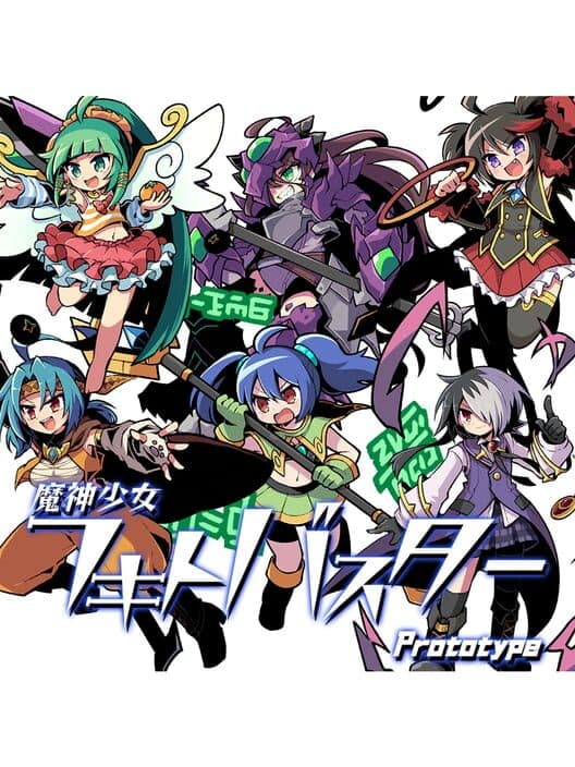 Обложка Dark Witch Fighting Buster