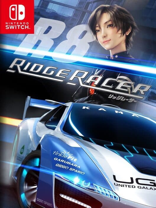 Обложка Ridge Racer 8