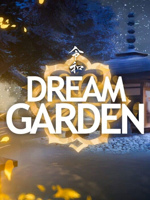 Обложка Dream Garden