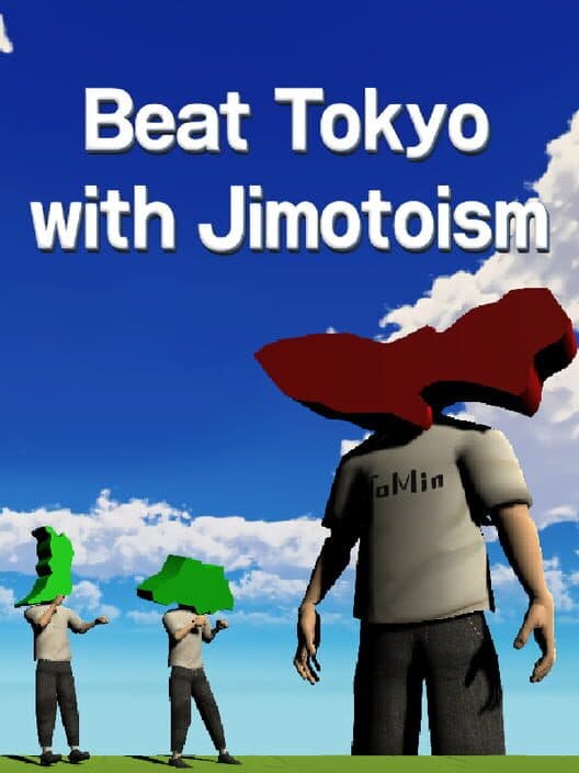 Обложка Beat Tokyo with Jimotoism