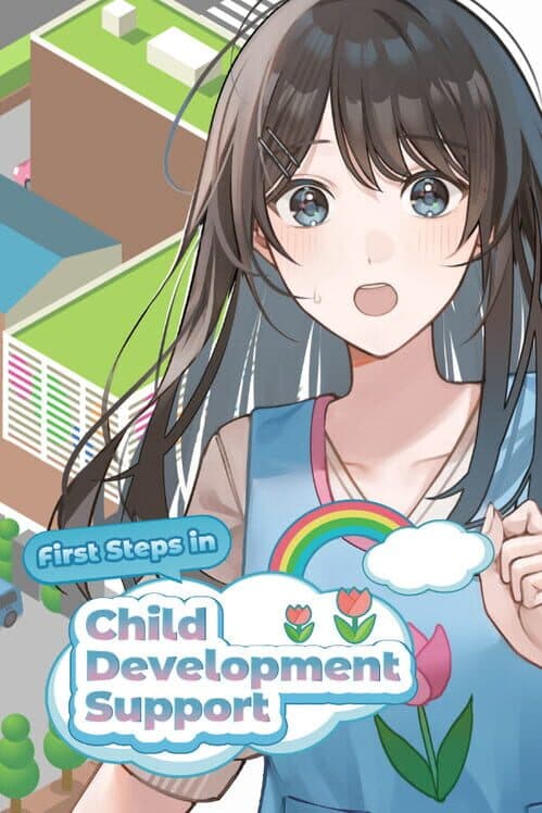Обложка First Steps in Child Developmental Support