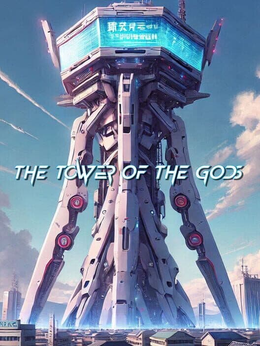 Обложка The Tower Of The Gods