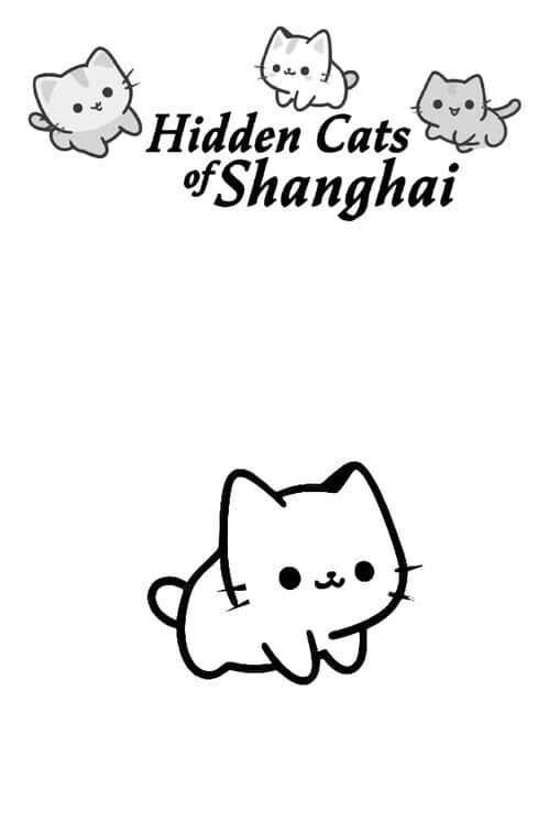 Обложка Hidden Cats of Shanghai