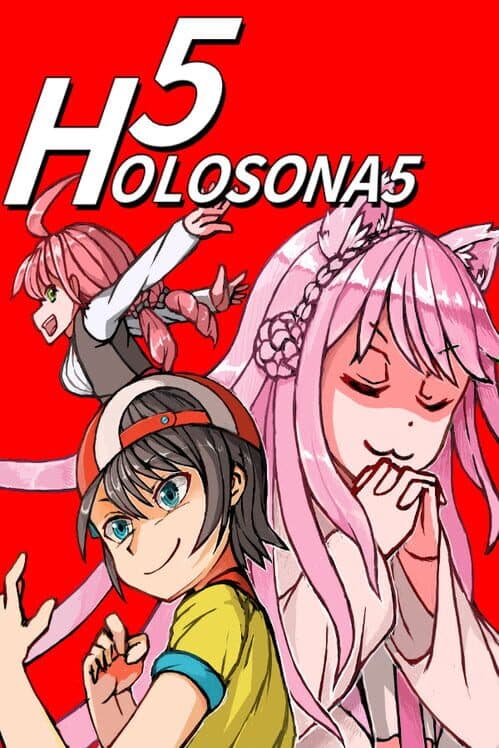 Обложка HoloSona5