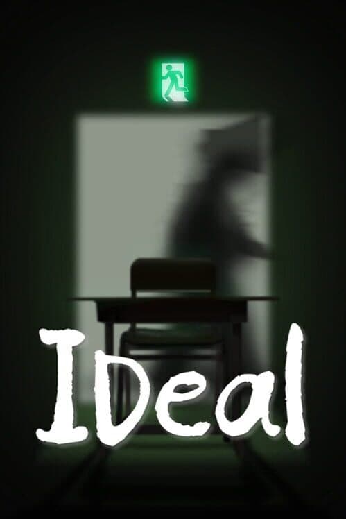 Обложка Ideal