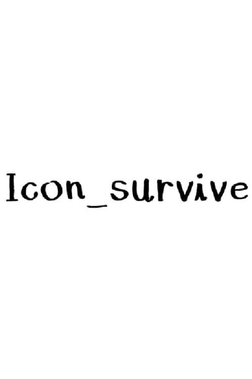 Обложка Icon_Survive