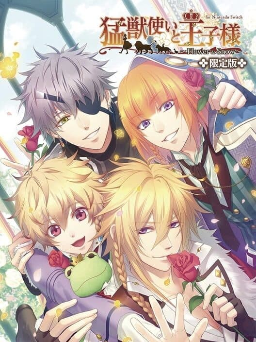 Обложка Beast Master and Prince: Flower & Snow