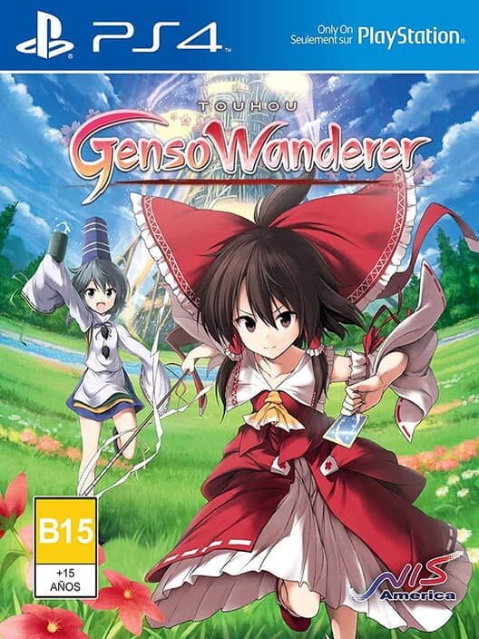 Обложка Touhou Genso Wanderer: Limited Edition
