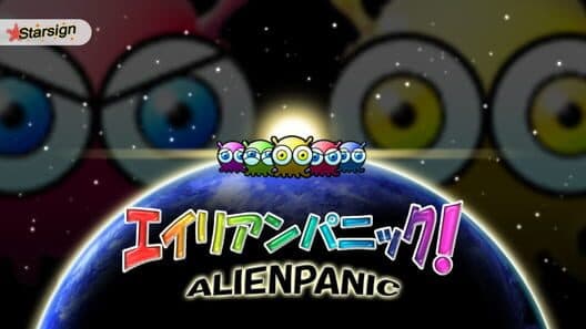 Обложка Alien Panic!