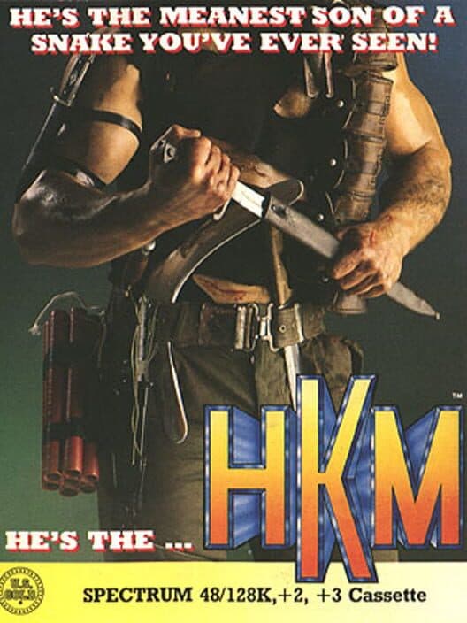 Обложка Human Killing Machine