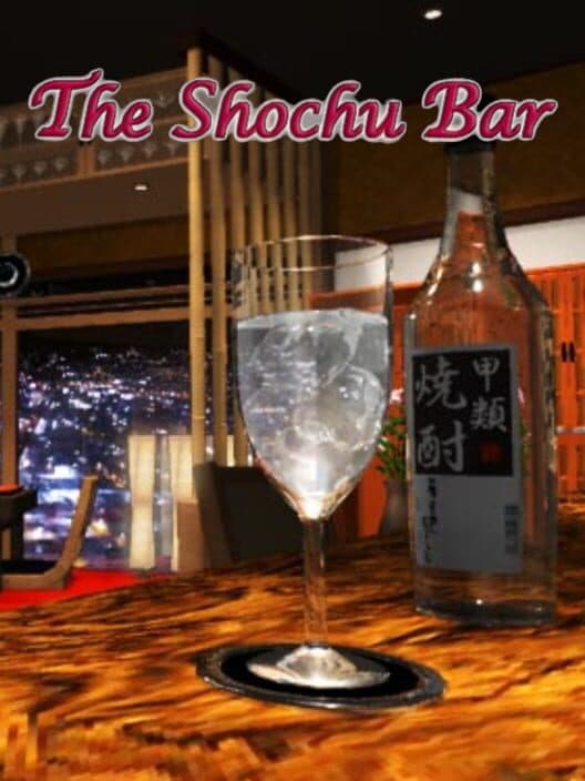 Обложка The Shochu Bar
