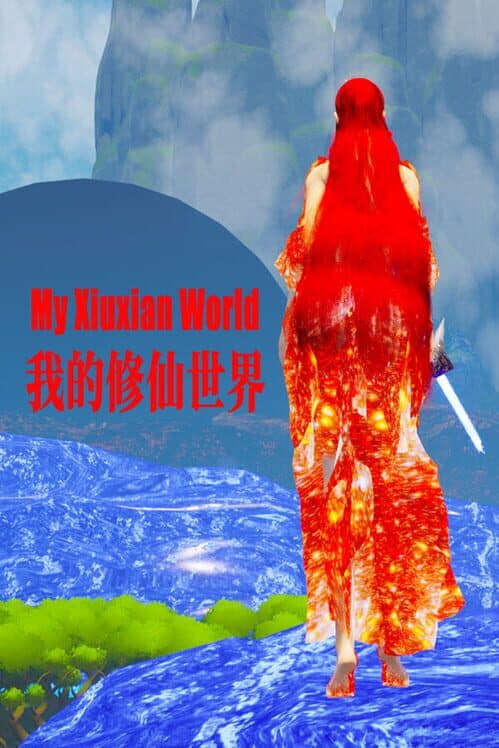 Обложка My Xiuxian World