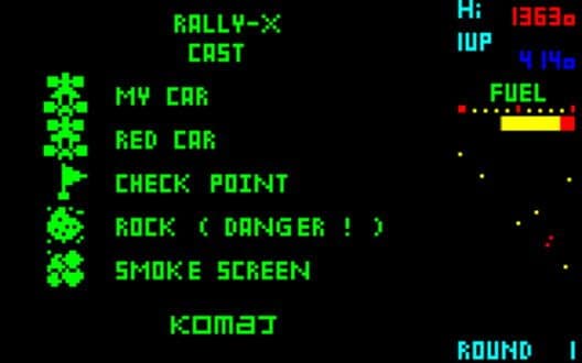Обложка New Rally-X
