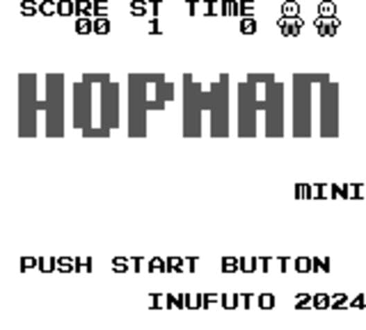 Обложка Hopman Mini