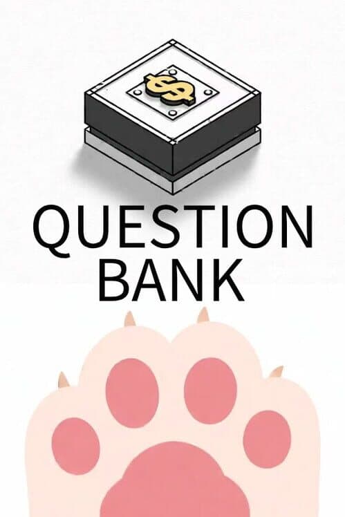 Обложка QuestionBank