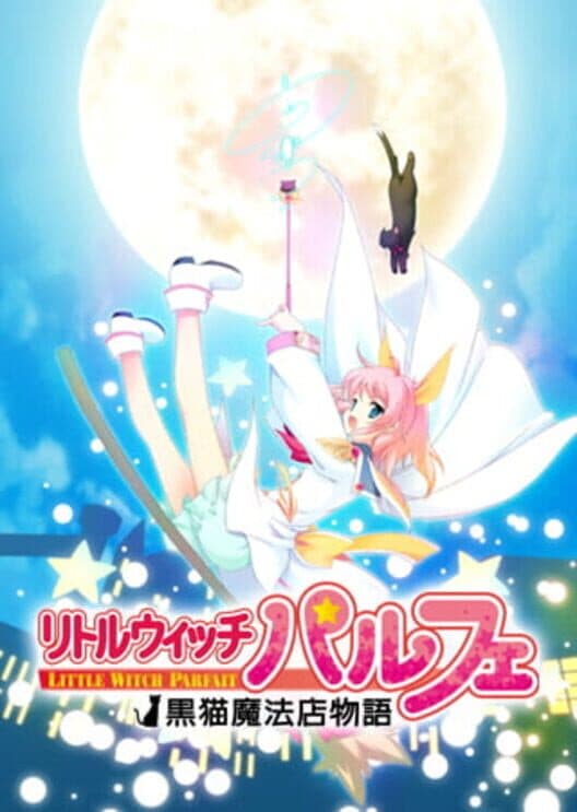 Обложка Littlewitch Parfait: Kuroneko Mahouten Monogatari